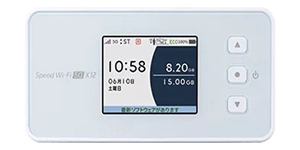 5G対応型WiFiルーター