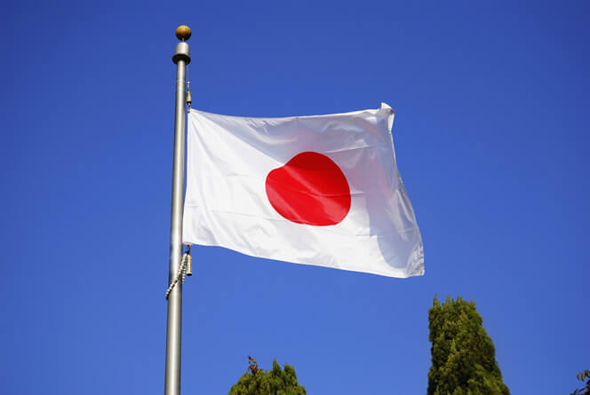 日本は51位、先進7カ国で最も低い