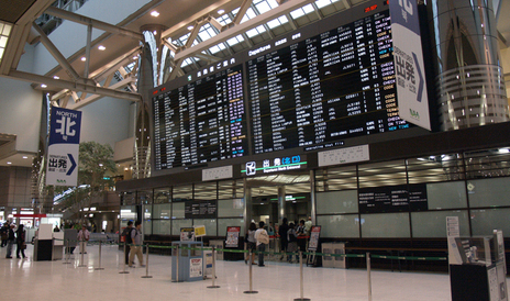 成田国際空港第2ターミナル