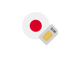 日本国内用データSIM