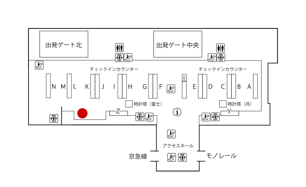 羽田空港 第3ターミナル【お受け取り】JALABCカウンター