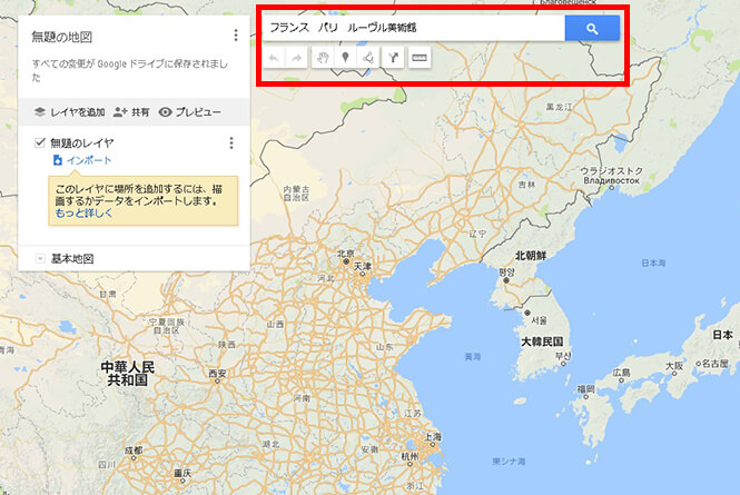 別ウィンドウで「無題の地図」という画面が出てきますので、検索ボックスで観光地の名称などを入力