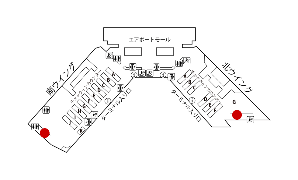 成田国際空港 第1ターミナル 【お受け取り】JALABCカウンター