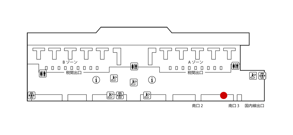 成田国際空港 第2ターミナル【お引き取りカウンター】