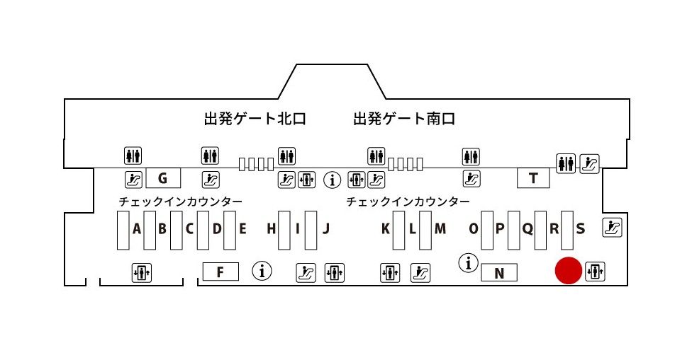 成田国際空港 第2ターミナル【お受け取り】JALABCカウンター